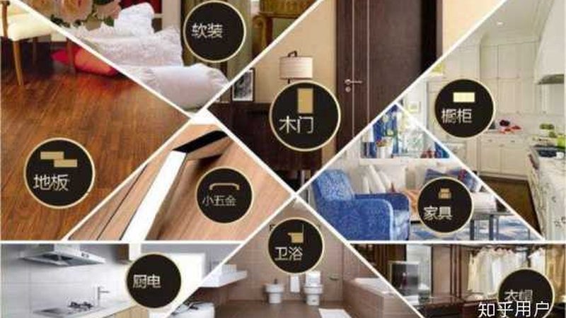 楼顶裂缝漏水怎么办？处理方法及注意事项
